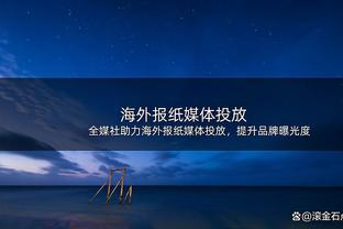 回归？张继科以签约选手重回某乒乓品牌官网，能正常购买相关产品