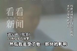 加纳乔本赛季14次首发，为曼联贡献5球1助