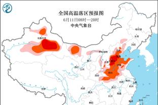 这么无情！2020年7号秀基利安-海斯直接被活塞裁了