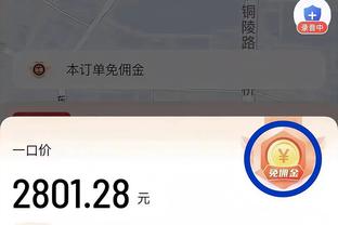 21岁14天，霍伊伦成为英超历史上最年轻连续6场破门球员