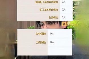 188bet体育亚洲截图1