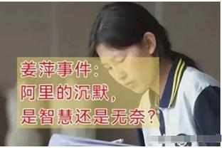 这也太恐怖了吧？国王15分钟直接打了湖人一个59-20?……