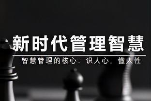 一己之力打花比赛！拉塞尔17中9得到26分6板3助4断1帽