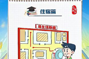 开云真人app截图2